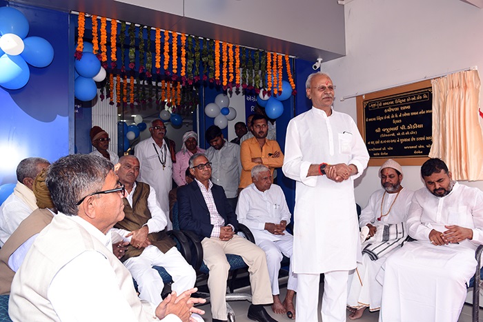 Shifting of Kamijla Branch