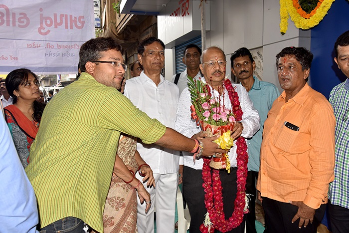 Opening of Khadiya char Rasta Branch