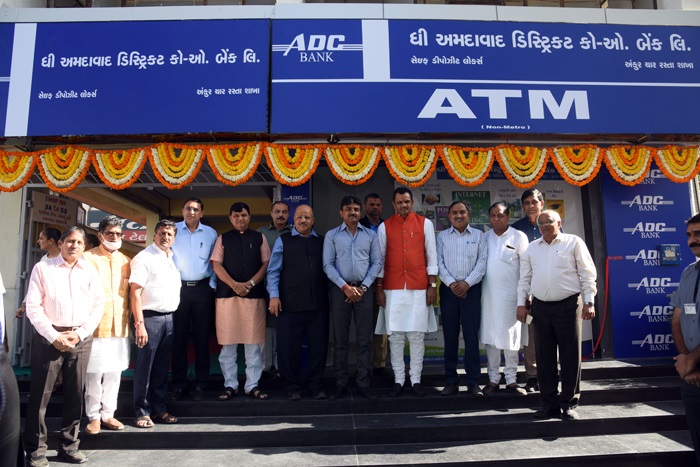 Opening of Ankur Char Rasta Branch