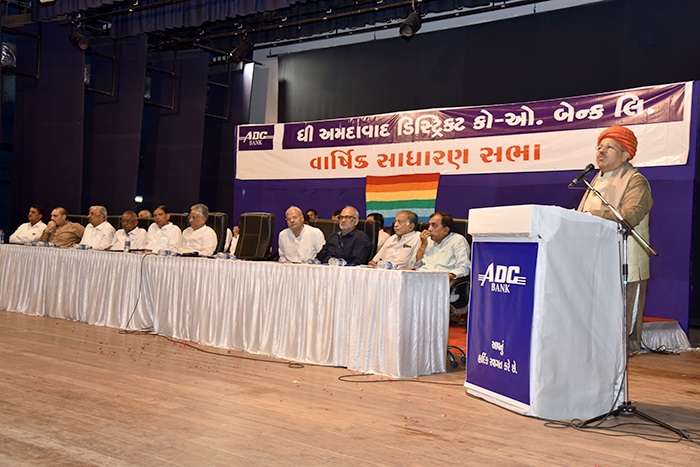 Annual General Meeting – 2017