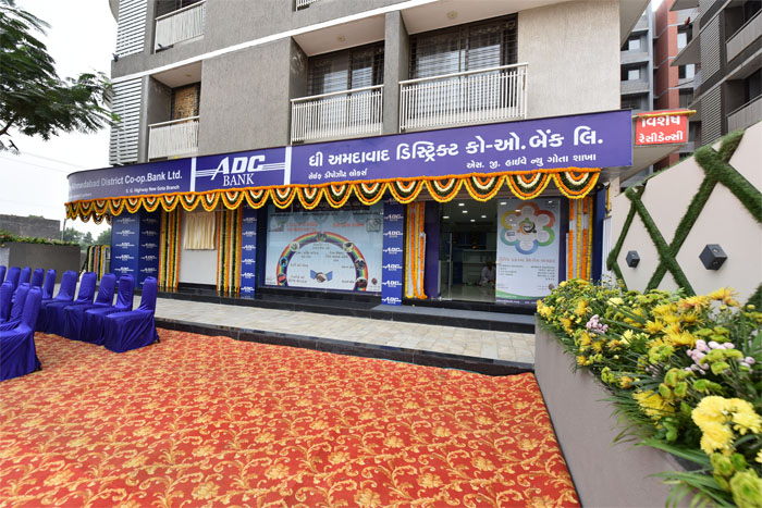 Opening of SG Road New Gota Branch