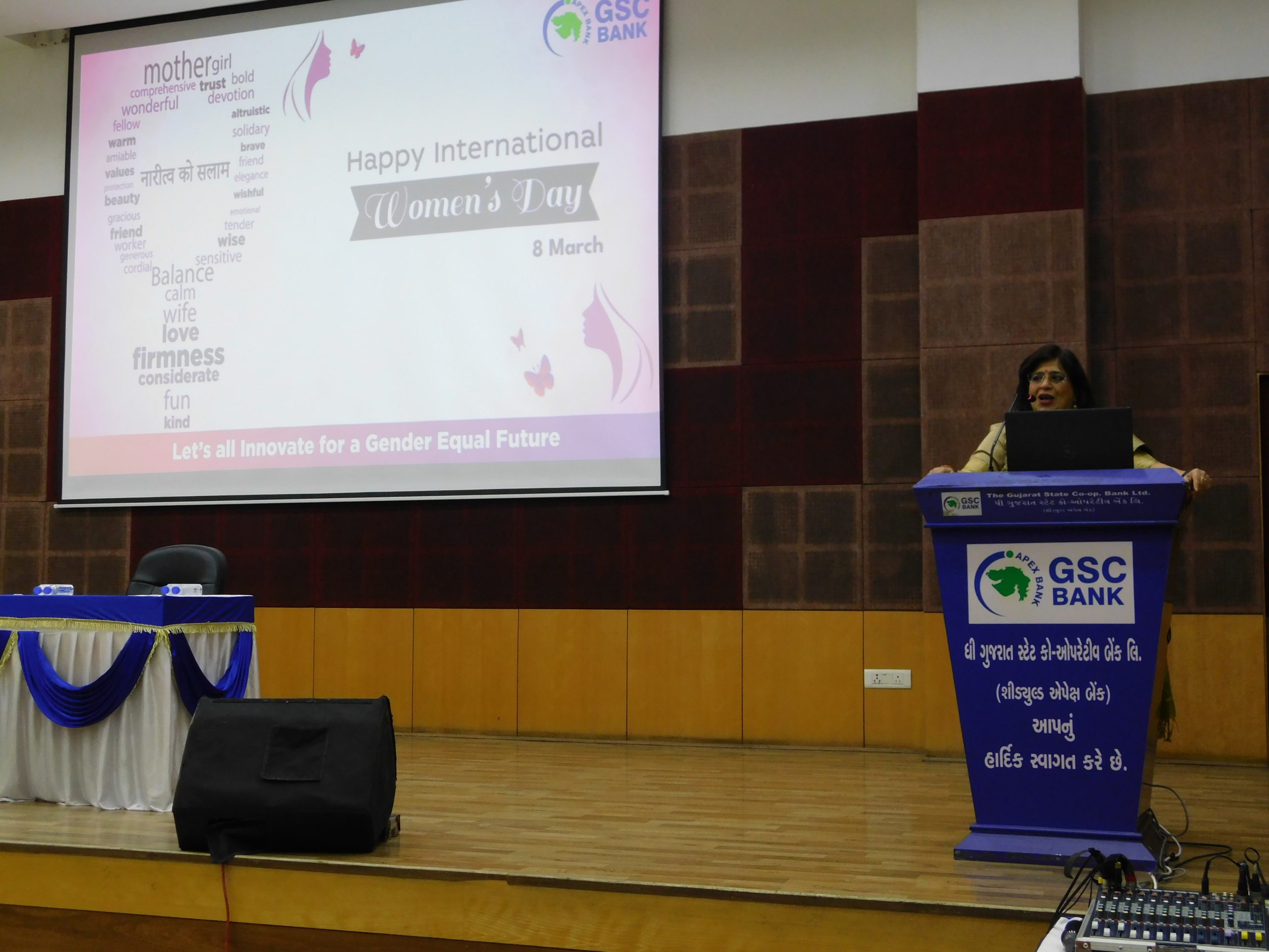 WOMENS DAY SELIBRATION AT GSC