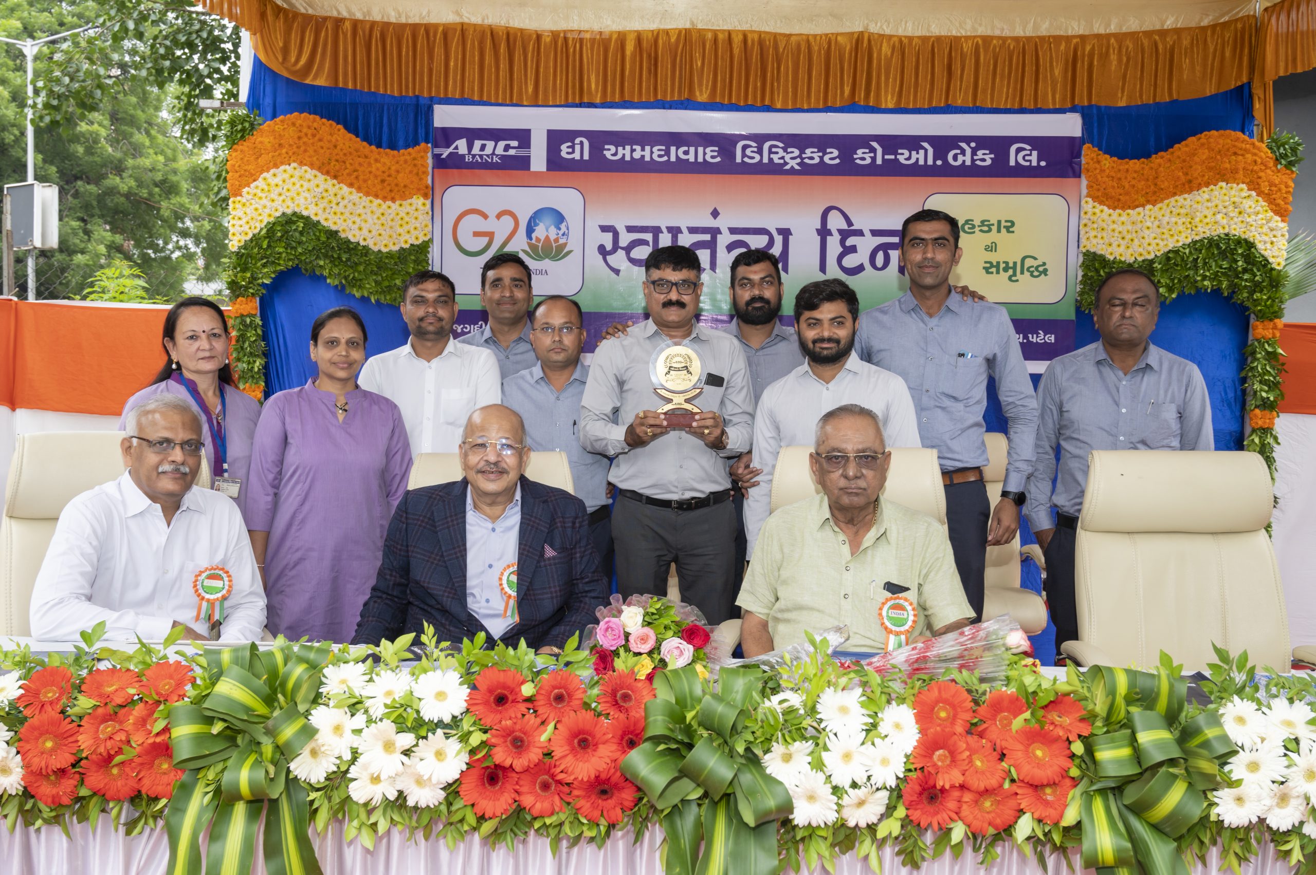 SWATANTRA DIN AT ADC